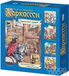 Игра 'Каркассон" Королевский подарок