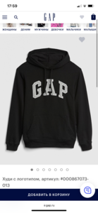 Худи GAP