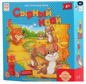 Игра "Сырный край"