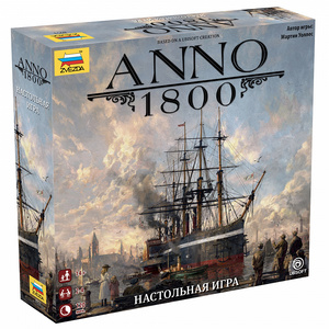 Настольная игра "Anno 1800"