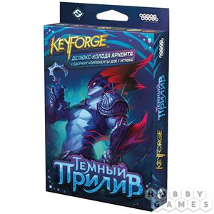 KeyForge: Тёмный прилив. Делюкс-колода архонта