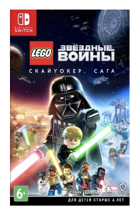 LEGO Star Wars: The Skywalker Saga для Нинтенло Свич