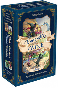 Everyday Witch Tarot. Повседневное Таро ведьмы