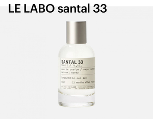 Духи Le labo santal 33