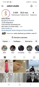 Сертификат  на любую сумму в select