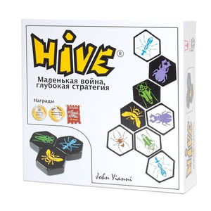 Игра "Улей"  (Hive)