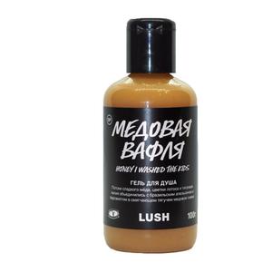 Lush медовая вафля