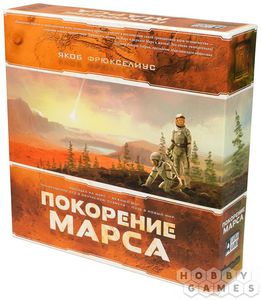 Покорение Марса - настольная игра