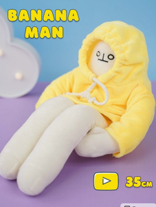 Игрушка Banana man