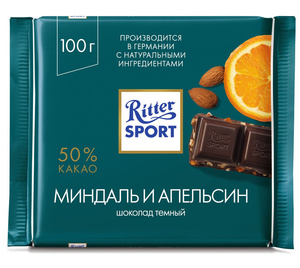 Ritter Sport миндаль-апельсин