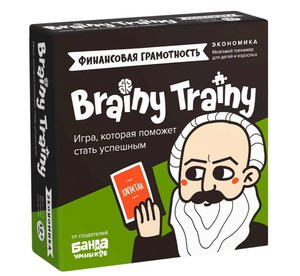 Развивающие головоломки BRAINY TRAINY УМ267 Финансовая грамотность