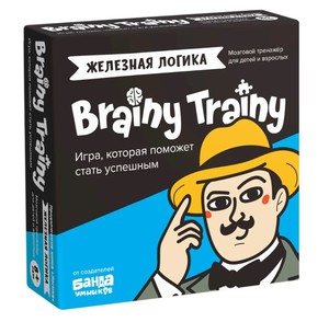 Развивающие головоломки BRAINY TRAINY УМ548 Железная логика