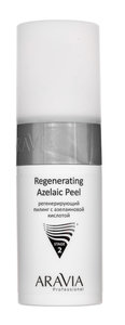 ARAVIA Professional Пилинг регенерирующий с азелаиновой кислотой Regenerating Azelaic