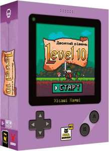 Настiльна гра Level 10 Десятий рівень (UA) / Level 10 (UA)