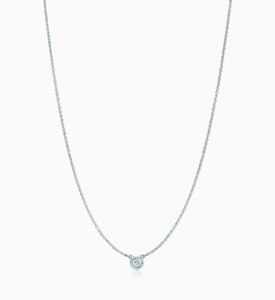 Single Diamond Pendant in Silver