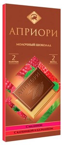 Молочный шоколад Априори с клубникой и базиликом