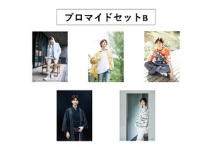 Tawada Hideya Bromide Set B