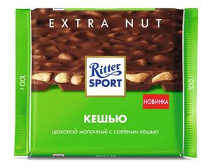 Ritter Sport Кешью