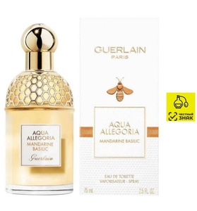 GUERLAIN AQUA ALLEGORIA MANDARINE BASILIC