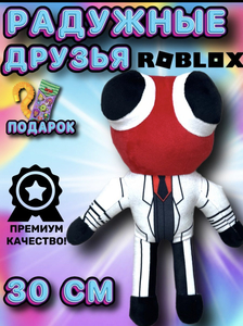 Игрушка Роблокс