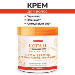 Cantu Крем для волос несмываемый