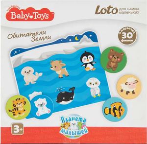 Лото Обитатели земли. Десятое королевство Baby Toys