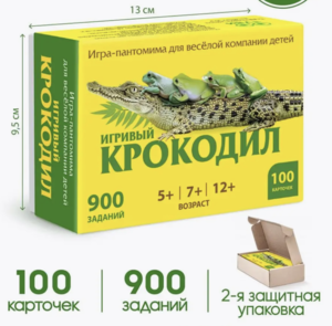 Игривый крокодил - настольная игра