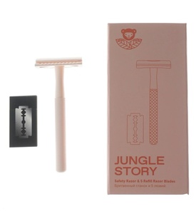 Jungle story razor