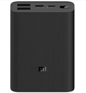 Новый powerbank Xiaomi