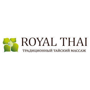 Сертификат Royal Thai