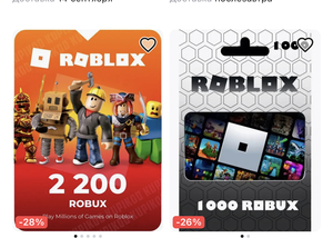 Карточка пополнения Roblox