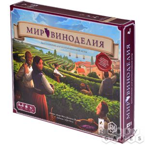 настольная игра. "Мир виноделия"