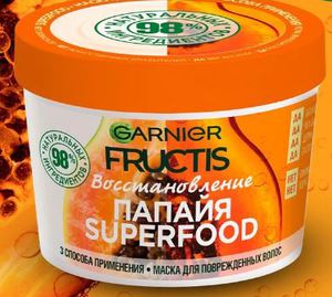 GARNIER Маска 3 в 1 для поврежденных волос Fructis SuperFood Папайя