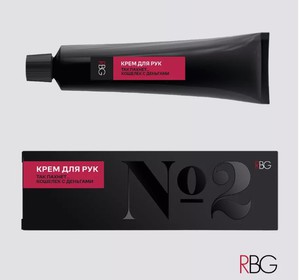 RBG Russian Beauty Guru Парфюмированный крем для рук, № 2 ДЕНЬГИ