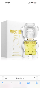 Духи MOSCHINO toy2