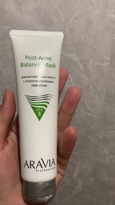 Рассасывающая маска с поросуживающим эффектом Post-Acne Balance Mask