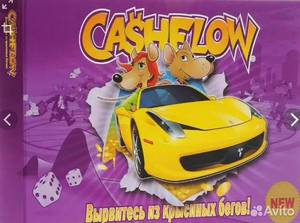 Настольная игра CashFlow (Денежный поток)