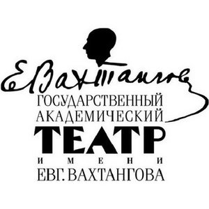 Театр им. Вахтангова