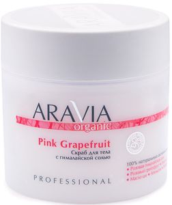 Aravia Organic Pink Grapefruit