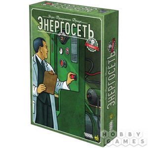 Энергосеть