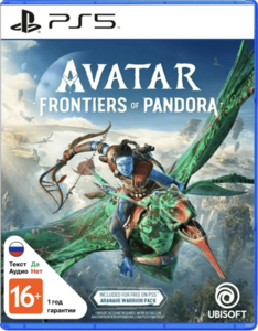 Avatar