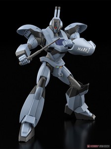 MODEROID AVS-98 MARK II