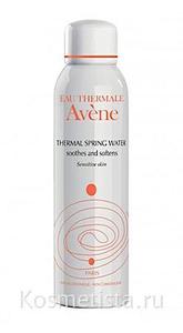 Термальная вода Avene