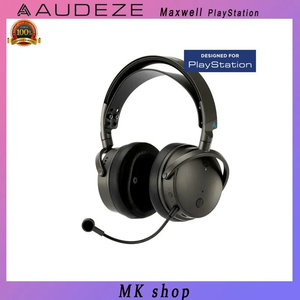 Audeze Наушники с микрофоном