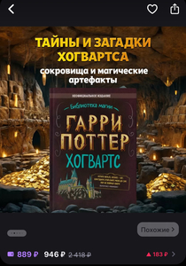 Книга по ГП