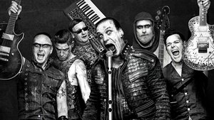 Билеты на концерт Rammstein