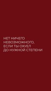 научиться любить Другого как другого, а не себя в нем