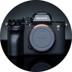 Камера "Alpha a7R V "(Sony)