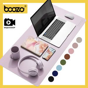 коврик для мышки большой BOOZO Desk mate s, кожаный коврик для мыши, коврик для мышки компьютерный, сиреневый