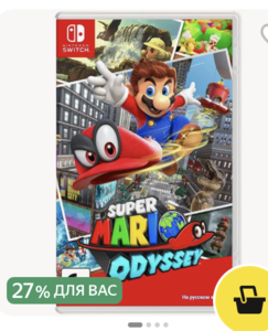 Игры на nintendo switch